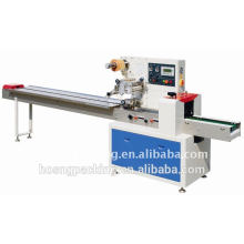 Computer control fast pillow food packaging machine